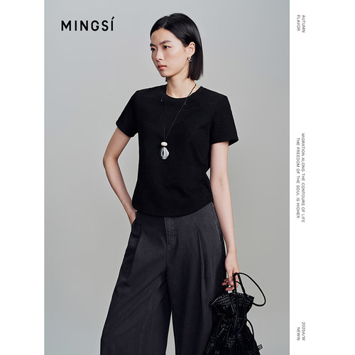 MINGSI女装提花T恤简约