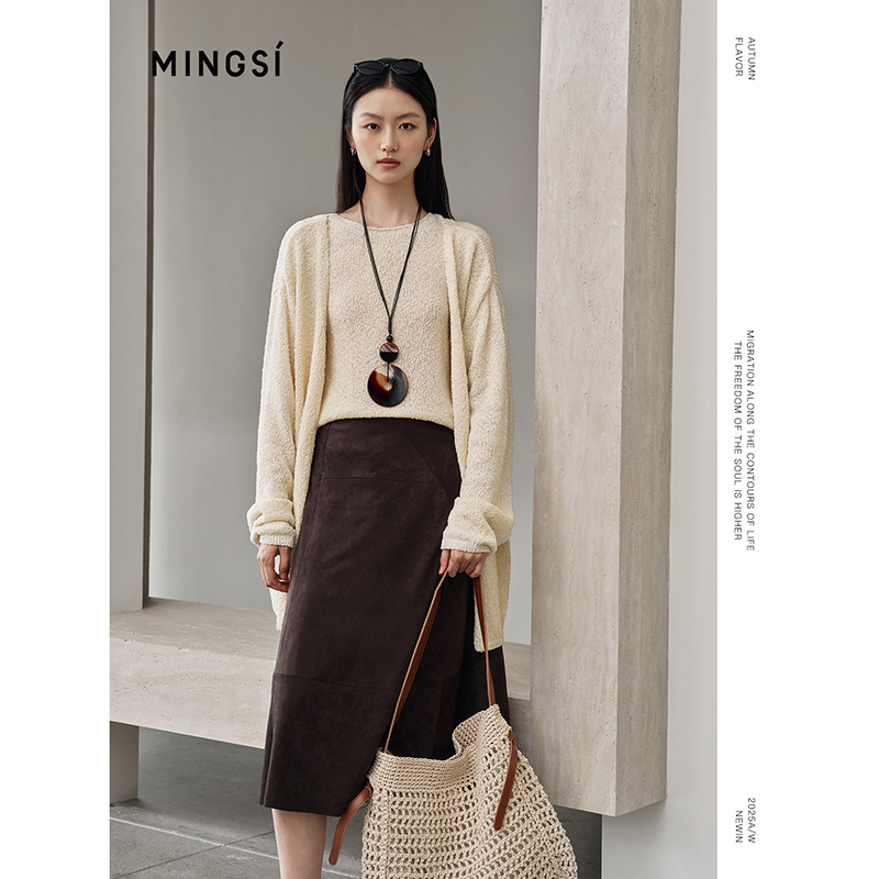 MINGSI浅米色圈圈纱开衫背心