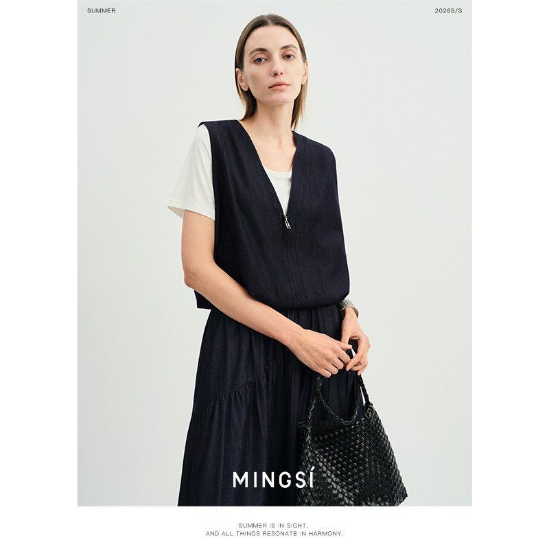 MINGSI假两件深V撞色牛仔小衫