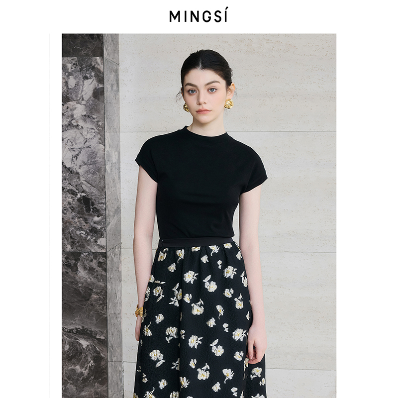 Mingsi女装莱赛尔羊毛T恤MB1011408