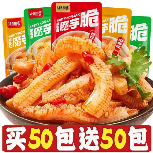 香辣魔芋爽低脂素毛肚休闲零食