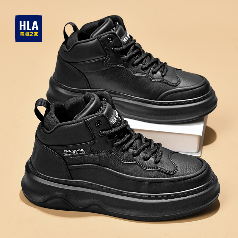 海澜之家秋冬季新款男鞋官方正品