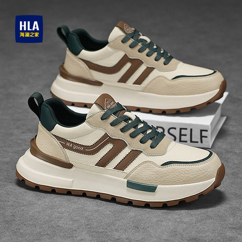 海澜之家秋冬季新款男鞋官方正品