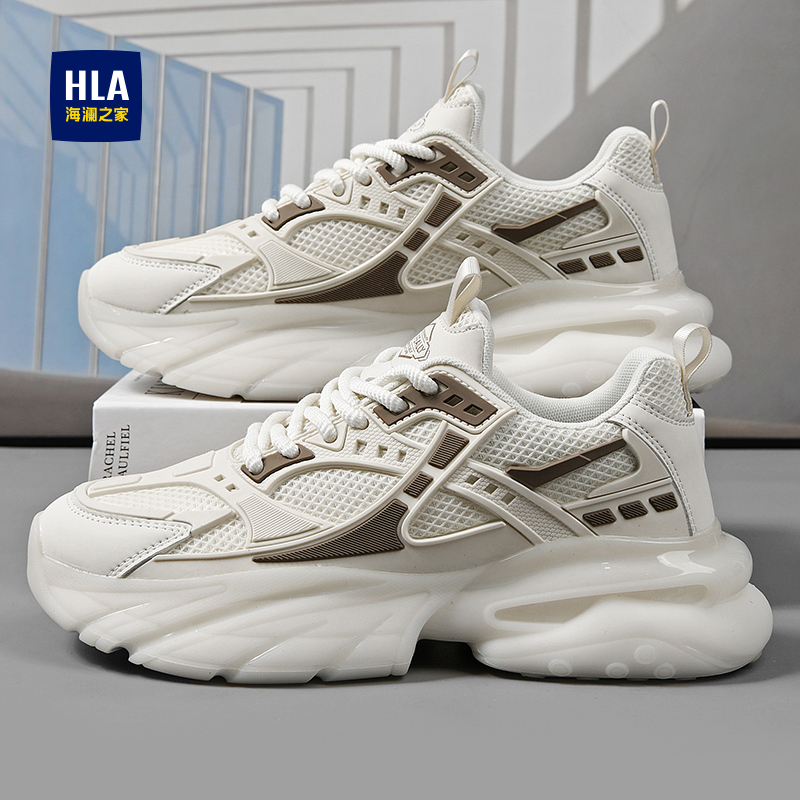 海澜之家男鞋夏季透气休闲运动鞋