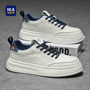 海澜之家板鞋男士2025新款秋冬季运动休闲鞋爆款男鞋增高小白鞋潮