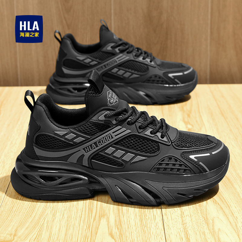 海澜之家男鞋春秋增高休闲运动鞋