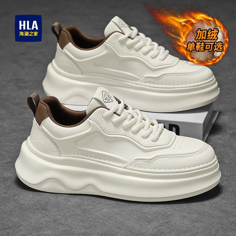 海澜之家男鞋2026新款秋冬季增高休闲鞋子西装小白鞋板鞋皮鞋潮鞋