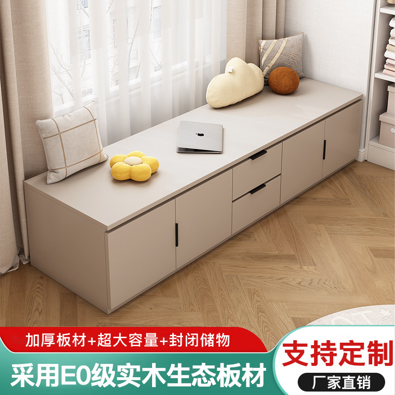 实木阳台飘窗柜储物柜落地置物可坐可睡大容量收纳柜窗台地柜矮柜
