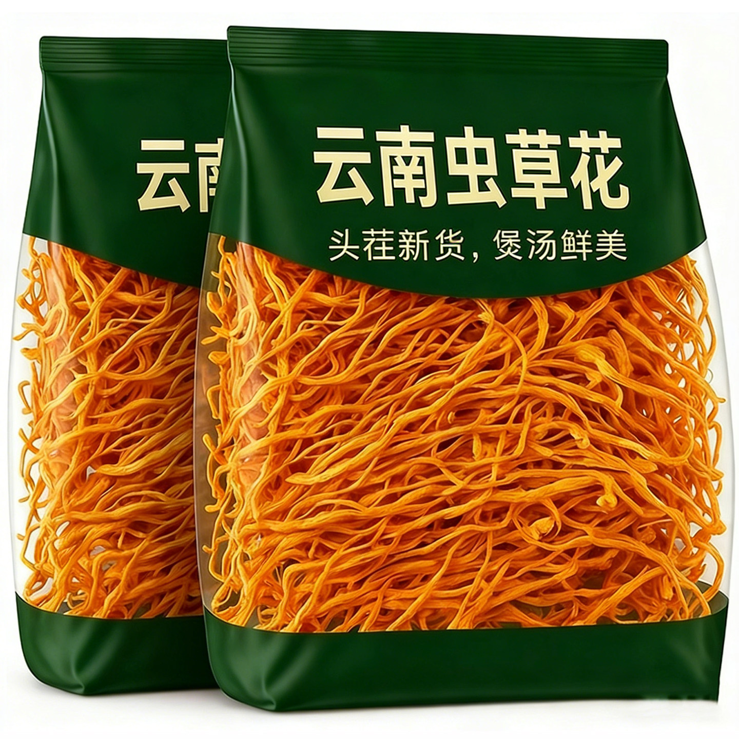 云南特级虫草花头茬新货煲汤鲜美干货官方旗舰店新鲜采摘大孢子头