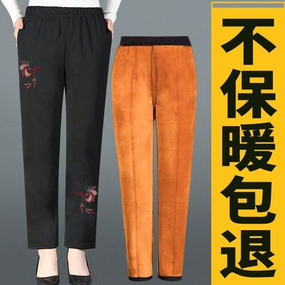中老年女裤加绒加厚长裤子奶奶棉裤妈妈保暖外穿春秋季老太太冬装
