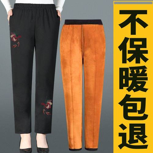 中老年女裤加绒加厚长裤子奶奶棉裤妈妈保暖外穿春秋季老太太冬装