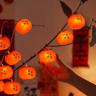 2026新年春节马年柿子福字灯笼灯串装饰挂件喜庆用品挂饰场景布置