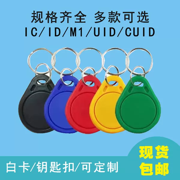 Товары от 徽行泊控旗舰店