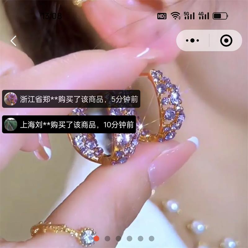 耳环女轻奢高级感时尚耳扣闪钻