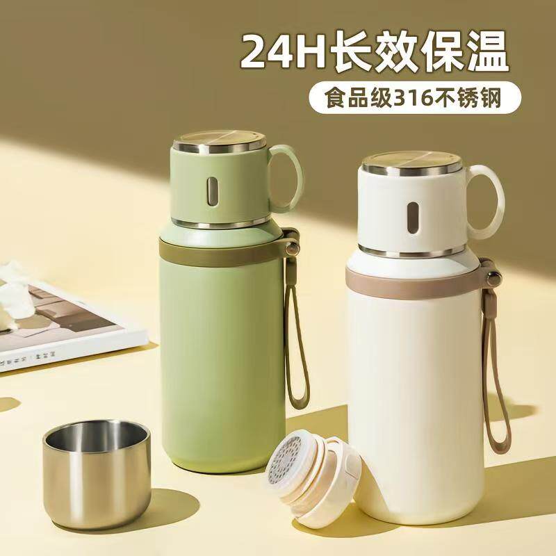 食品级家用茶水分离杯大容量便携