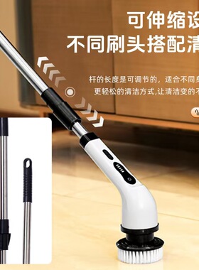 今泽绿娃擦厨房机多功能电动清洁刷无线可伸缩拖把擦窗户玻璃神器