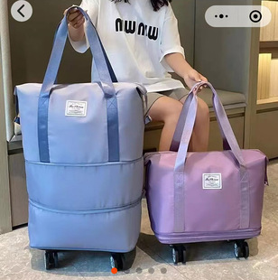 龙华万向轮旅行包双层扩容可折叠行李袋干湿两用便携大容量收纳包