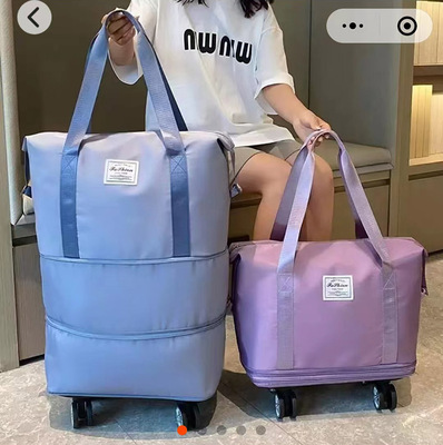 万向轮旅行包双层扩容可折叠便携