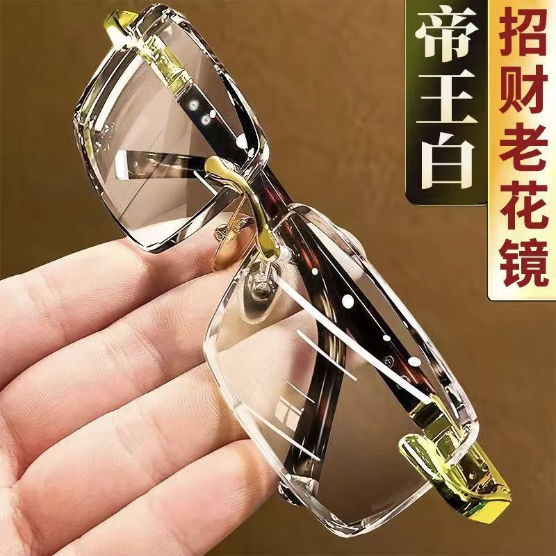 高档水晶老花镜高清高透防蓝光