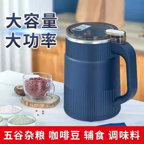 德国研磨机多功能大容量家用磨粉