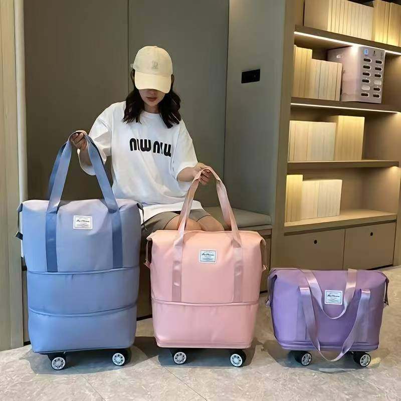万向轮旅行包三层折叠收纳包便携