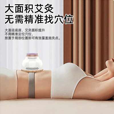 乌坊艾灸罐多功能艾灸盒家用随身