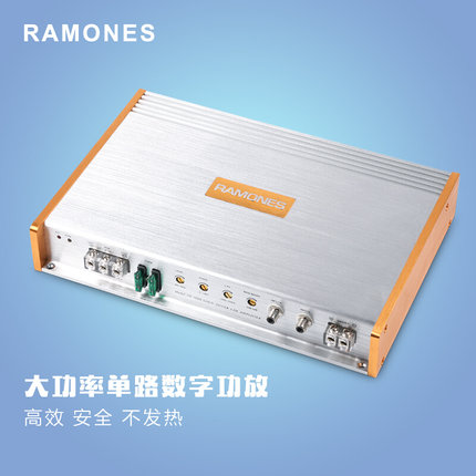 新品汽车功放发烧12V24V音响功放套装喇叭可桥接推低音炮大功率