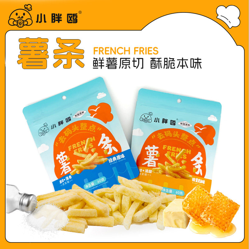 小胖鸥去码头整点薯条60g原切酥脆经典原味蜂蜜黄油味休闲零食