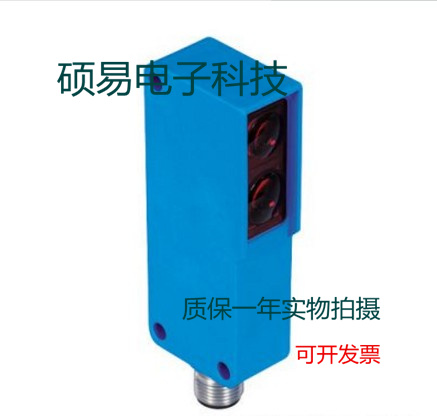 威格勒光电传感器YN33PA3接近开关 质保两年 实物拍摄