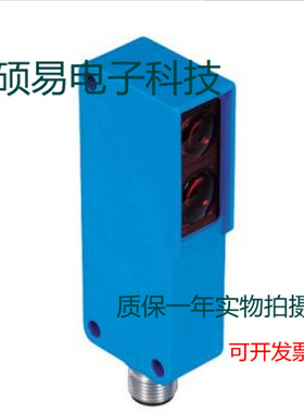 威格勒光电传感器YN33PA3接近开关 质保两年 实物拍摄