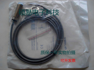 兰宝电感式传感器LR18XBF08DPOY接近开关 质保两年 实物拍摄