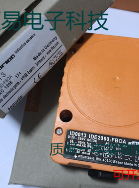 易福门传感器ID5026 ID5028 ID5036 ID9922接近开关 质保两年