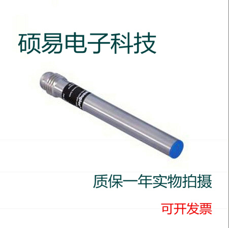 威格勒电感式传感器接近开关