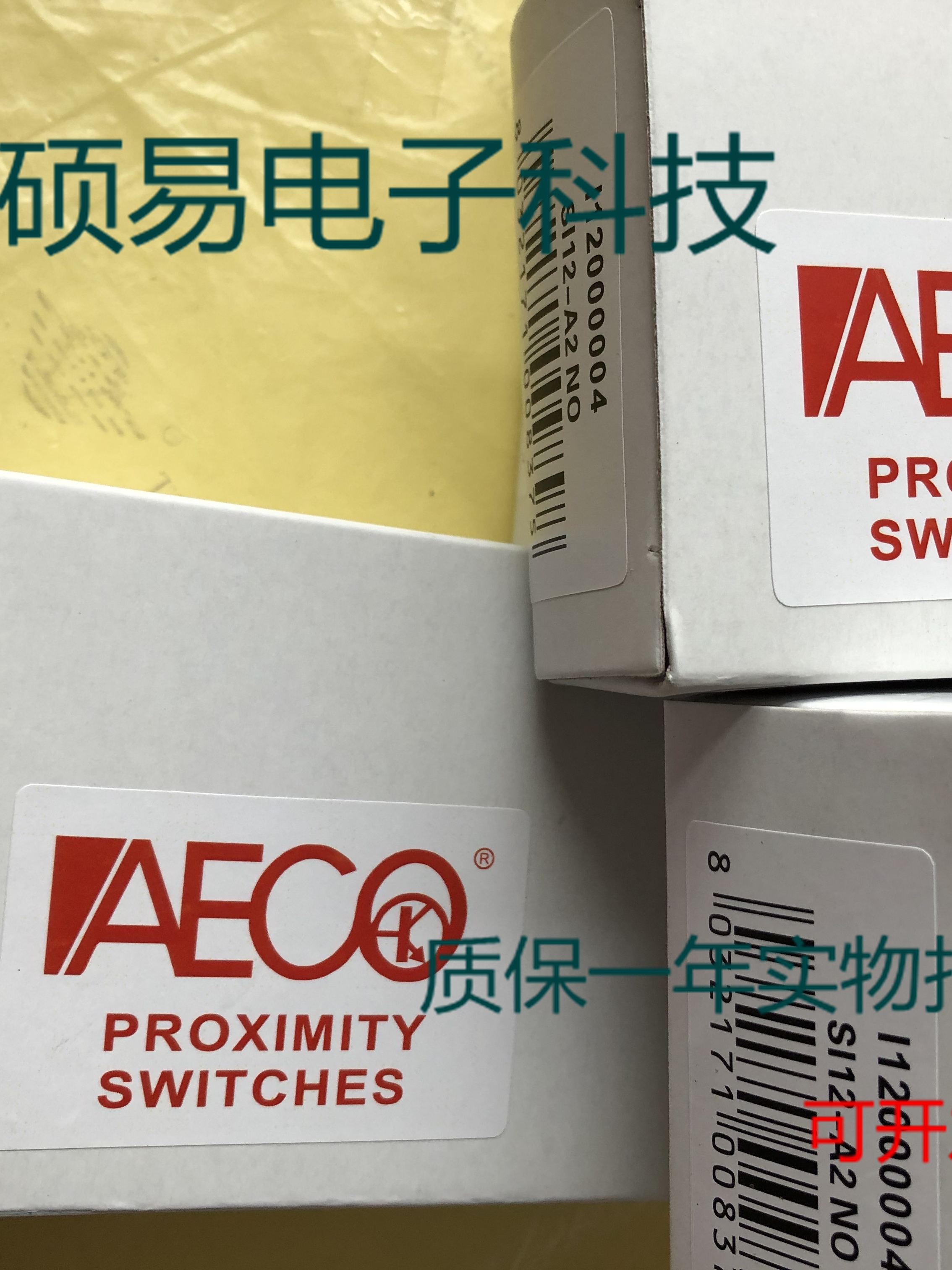 AECO传感器SIPA8-C2 NPN NO/NC SIPA8-C2 PNP NO/NC接近开关