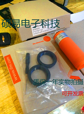 易福门电容式传感器KI5207 KI5208  KI5209  KI5052质保两年