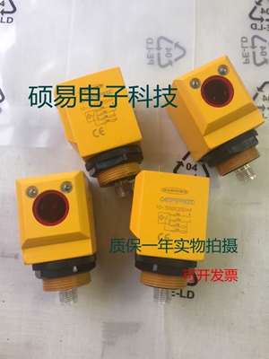 邦纳光电传感器Q40SN6FF400接近开关 质保一年 实物拍摄