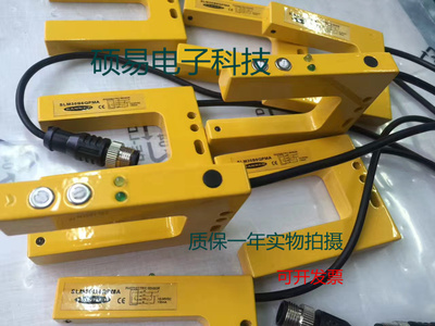 邦纳光电传感器SLM10B6QPMA SLM30B6QPMA SLM80B6QPMA质保一年