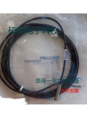巴鲁夫电感式传感器BAW M08EI-UAD25F-BP03质保两年 实物拍摄