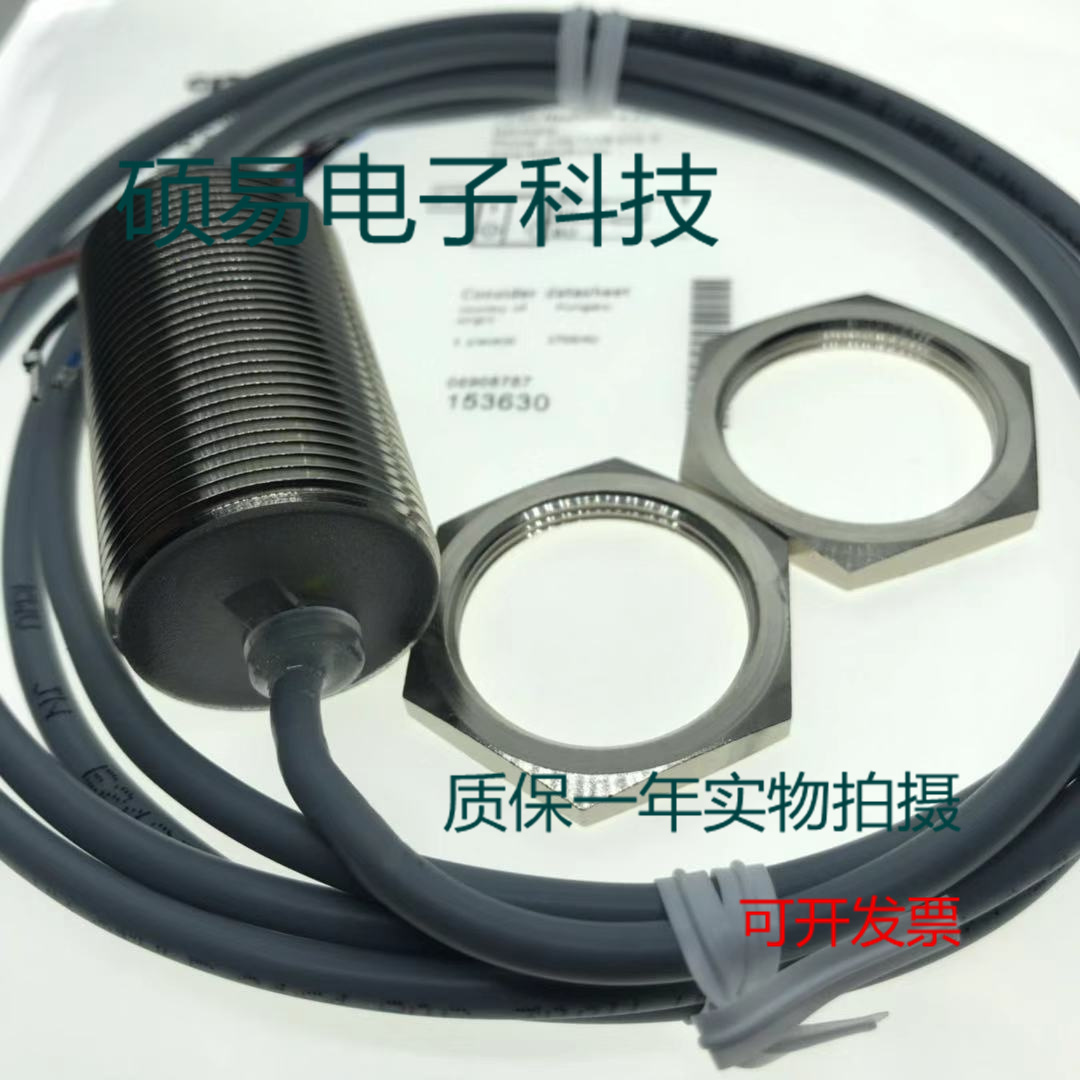 巴鲁夫电感式传感器BES M30MI-NSC10B-BV02质保两年 实物拍摄