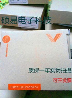 易福门传感器IB5124 IB5125  IB5133  IB5136 IB5138 实物拍摄