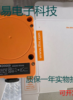 易福门电容式传感器KD0024 KD5019 KD5039质保两年 实物拍摄