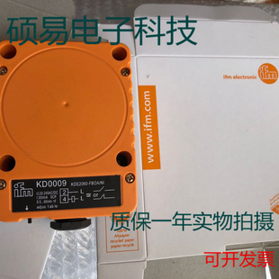 易福门电容式传感器KD0024 KD5019 KD5039质保两年 实物拍摄