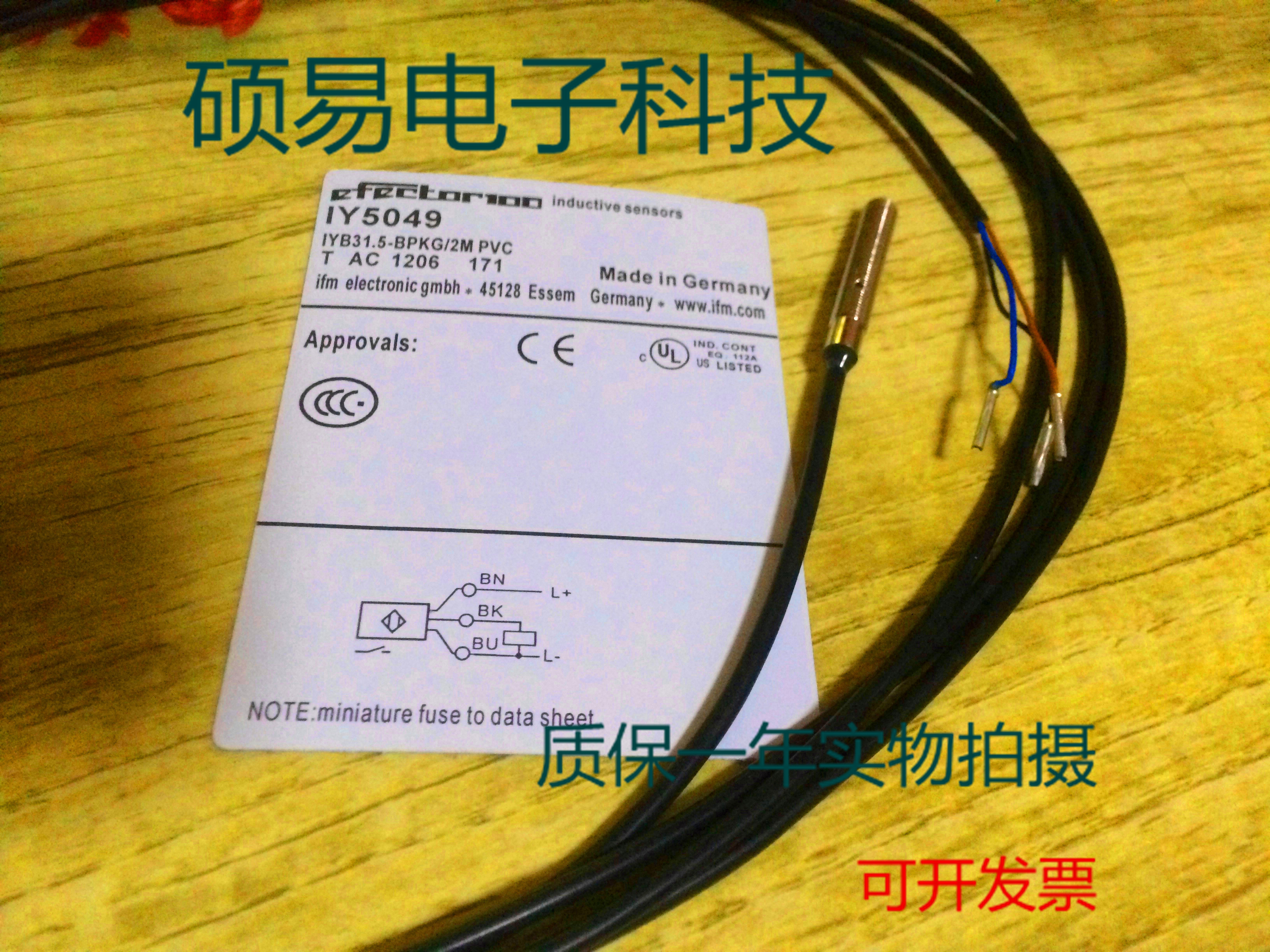易福门电感式传感器IY5033 IY5036 IY5038质保两年 实物拍摄