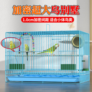 鸟笼鹦鹉笼子家用大号玄凤虎皮绣眼珍珠专用大型金属不锈钢大鸟笼