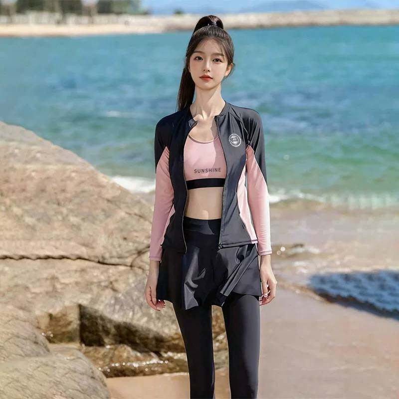 分体式长袖长裤女泳衣四件套|