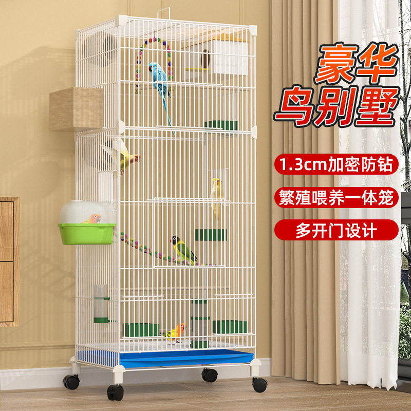 新型鹦鹉防溅生态鸟笼玄凤画眉