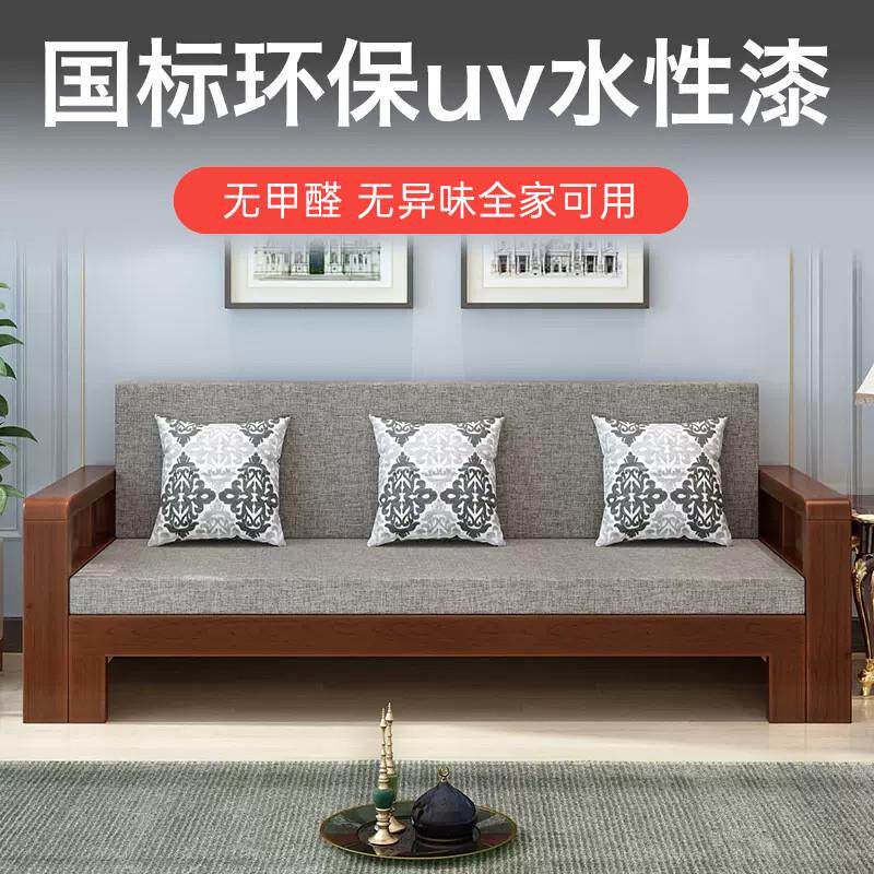实木沙发床可折叠两用双人坐卧床1.5m多功能小户型单人储物推拉床