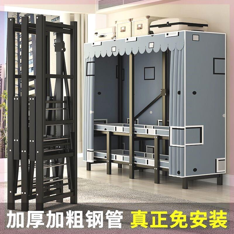 简单衣柜卧室家用布衣柜钢管加粗加固折叠衣柜出租房屋