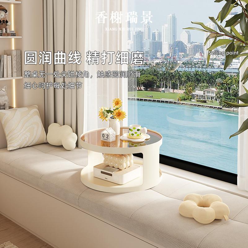 奶油风长虹玻璃圆形茶几飘窗茶几小桌子矮桌简约卧室阳台飘窗桌子
