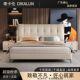 慕兰森意式 轻奢真皮主卧大小户型双人床婚床现代简约网红软包皮床